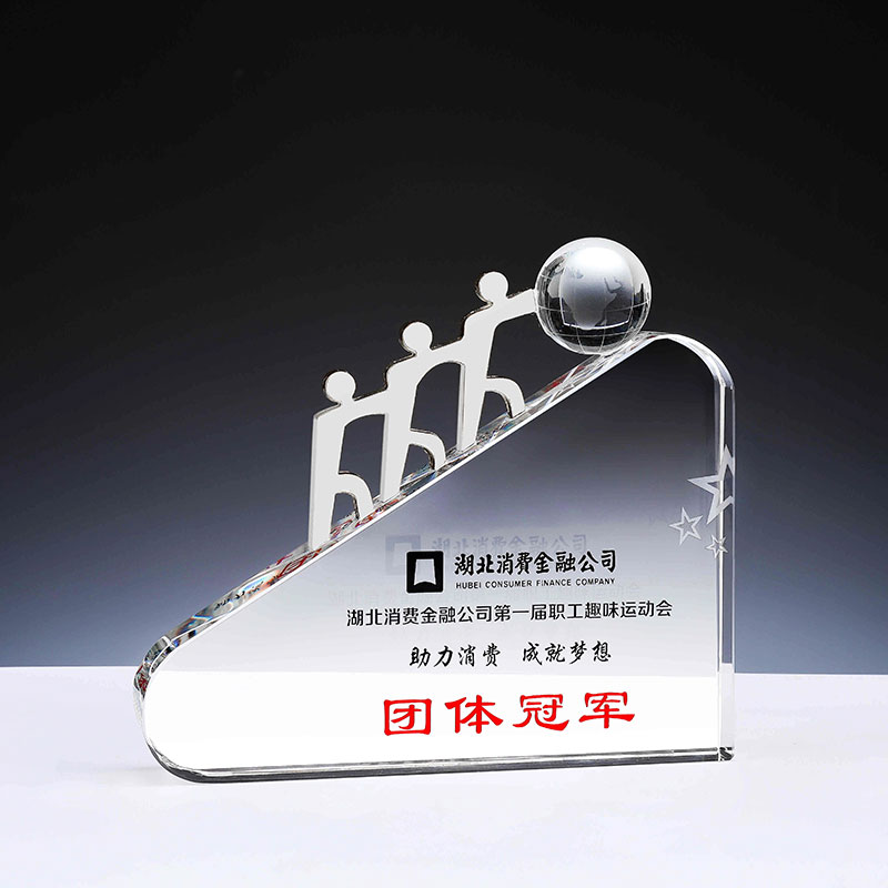 Company Event Awards