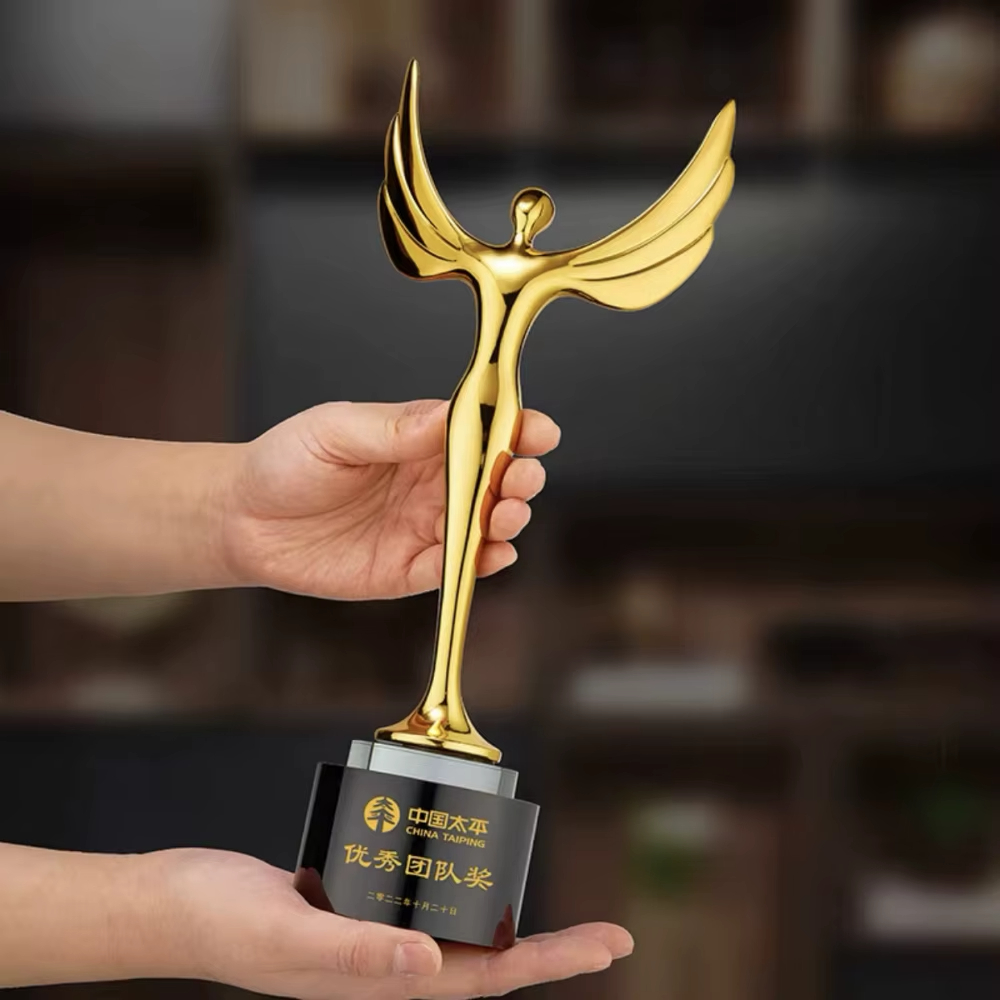 ADL Golden Man Trophy