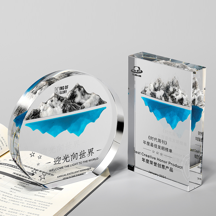 Stylized 3d trophy​