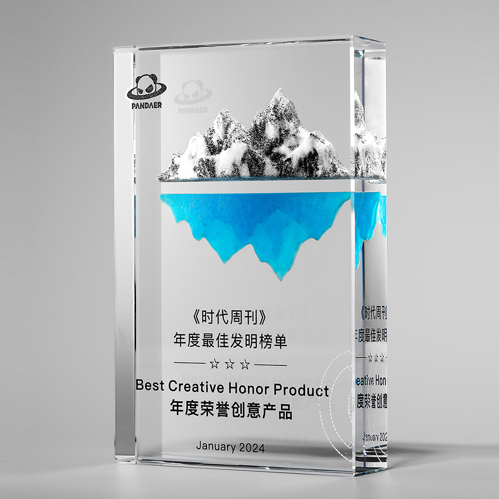 Stylized 3d trophy​