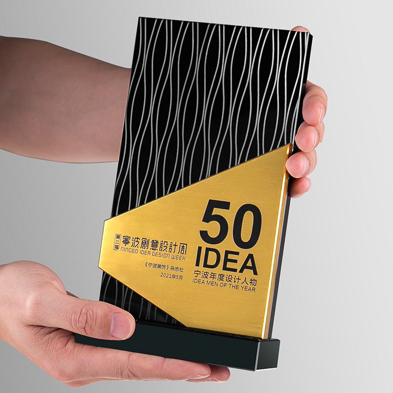 Creative design trophy