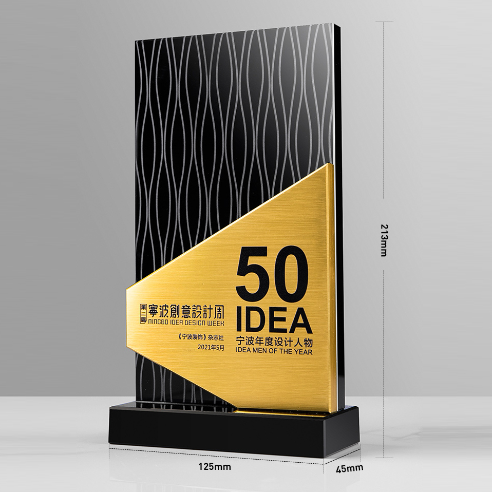 Creative design trophy
