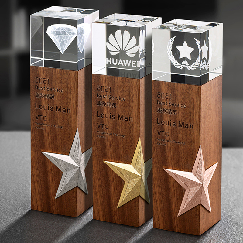 Wooden trophy