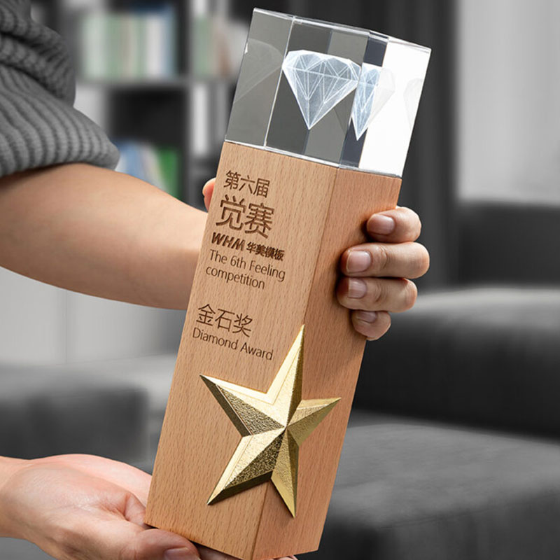 Wooden trophy