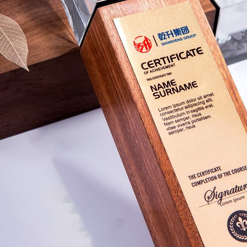 Wood trophy awards manufacturing