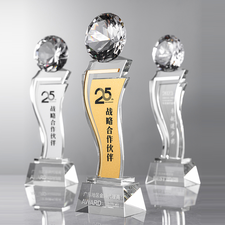 White crystal trophy