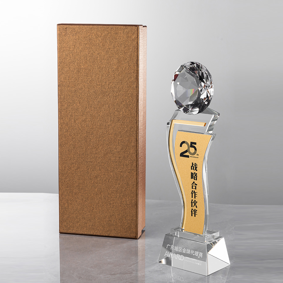 White crystal trophy