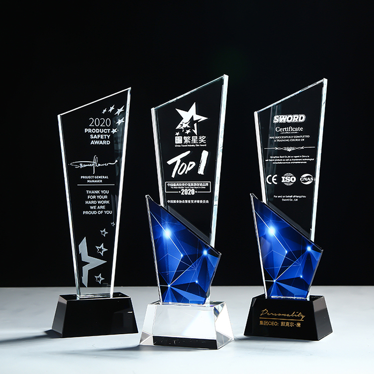 Winner trophy​