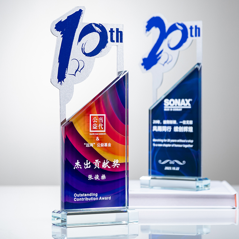 Corporate Crystal Award