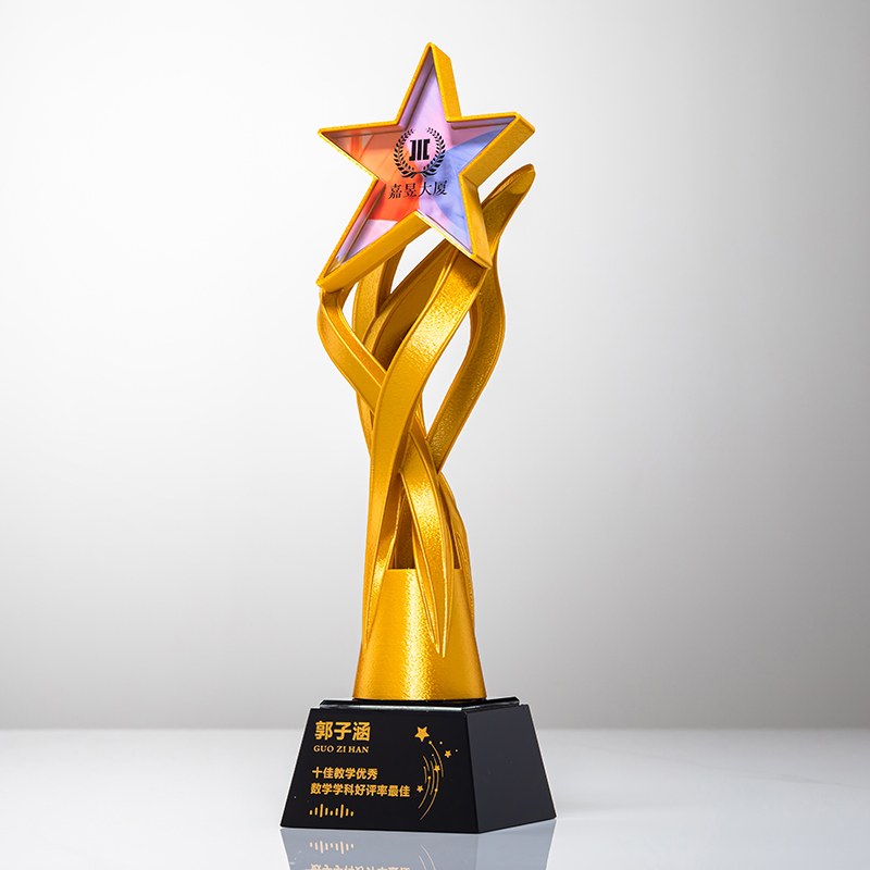 Party city trophies