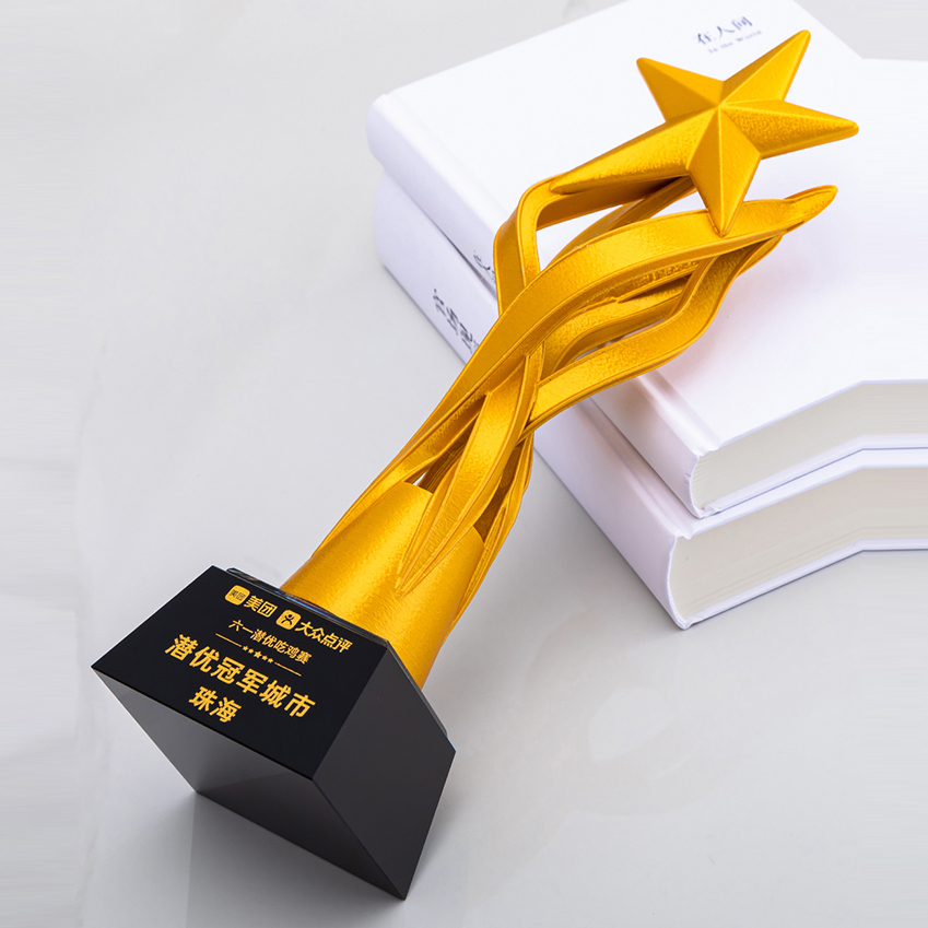 Party city trophies