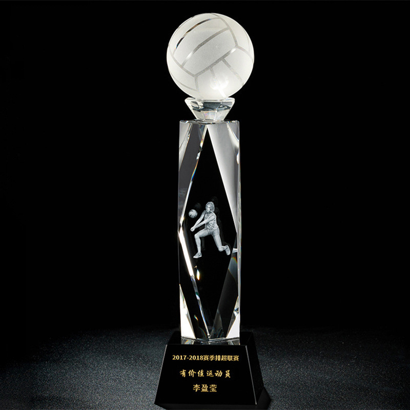 Volleyball Trophy