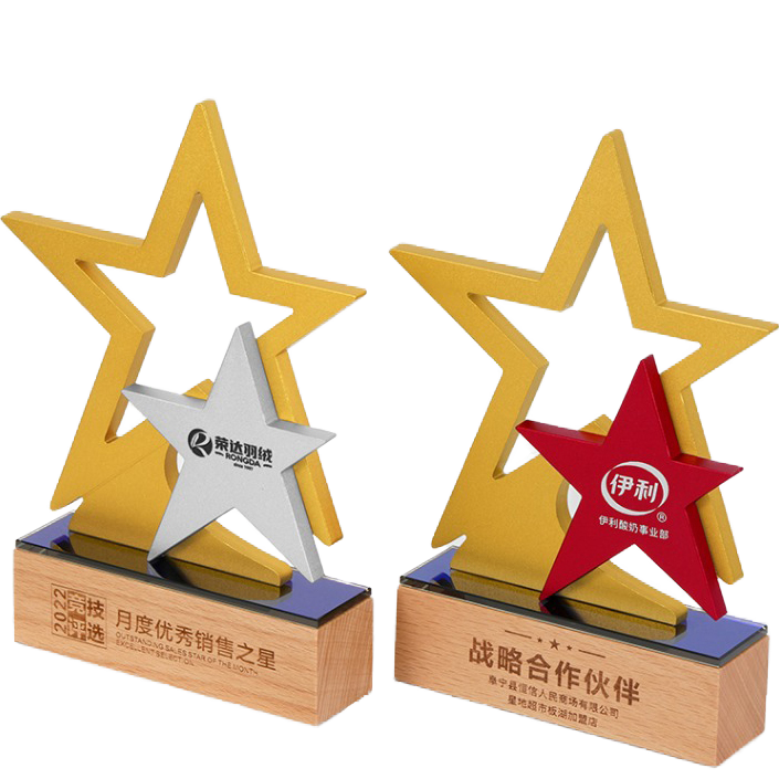 All star trophy​