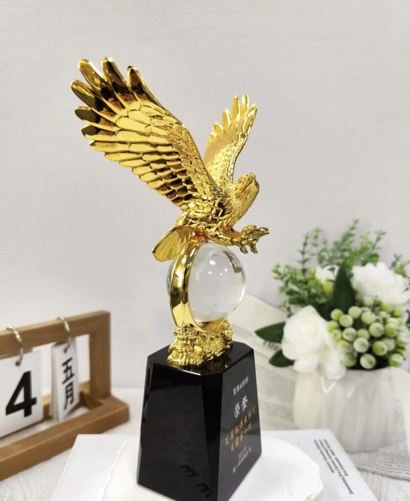 Eagle Trophy