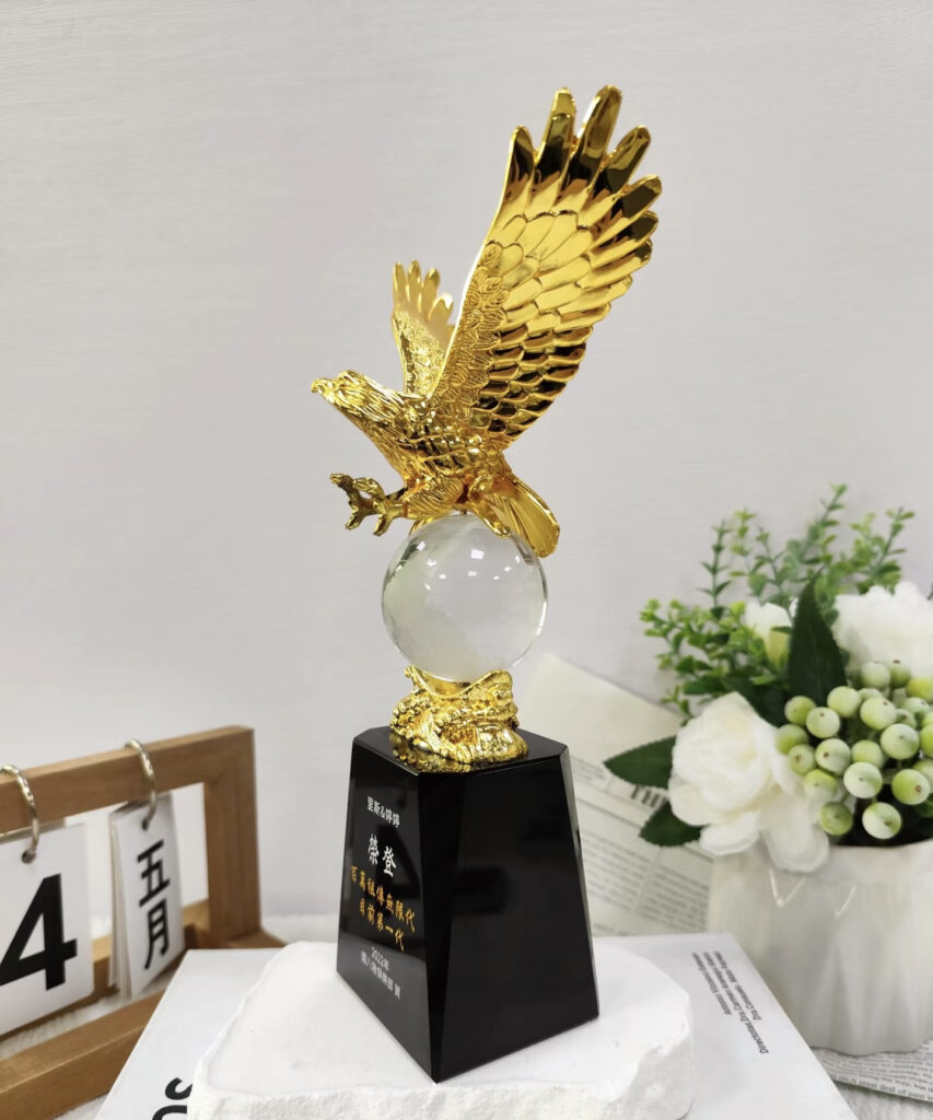 Eagle Trophy