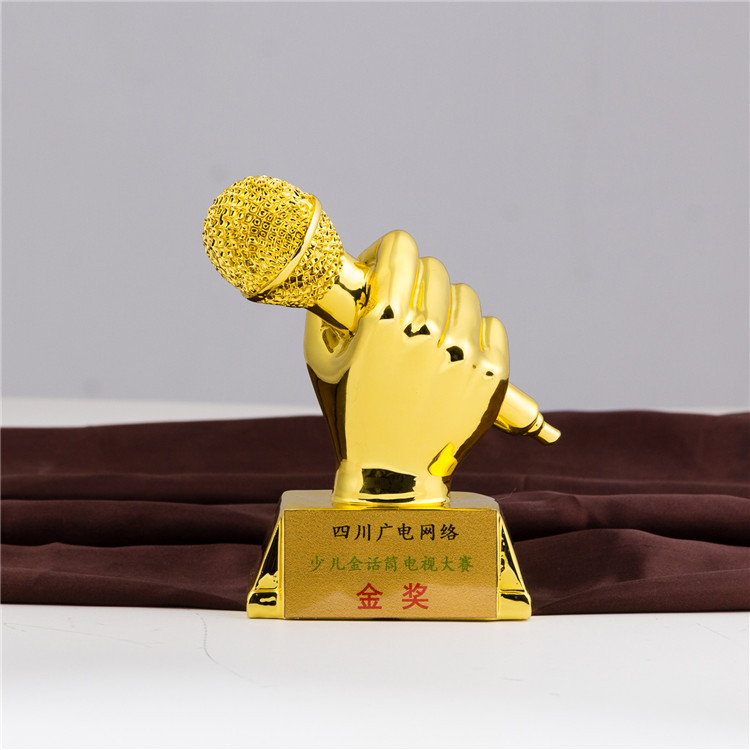 Microphone Trophy