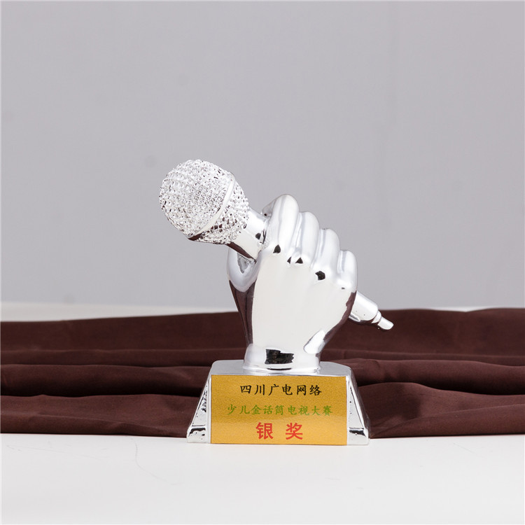 Microphone Trophy