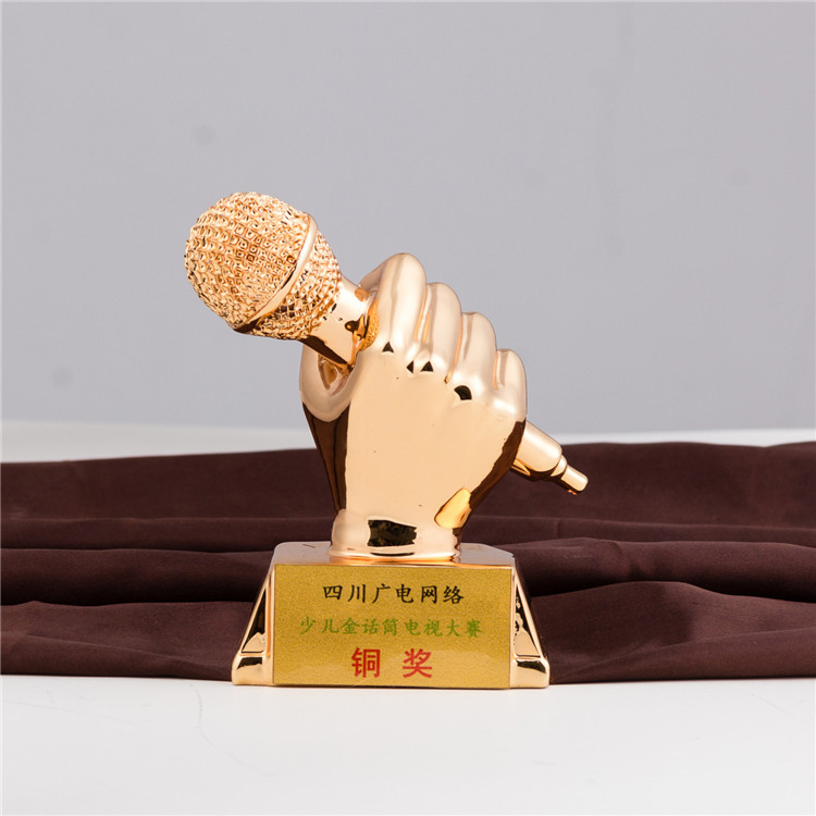 Microphone Trophy
