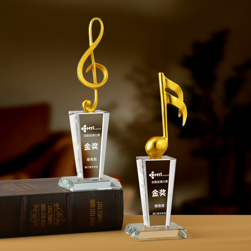 Music trophy