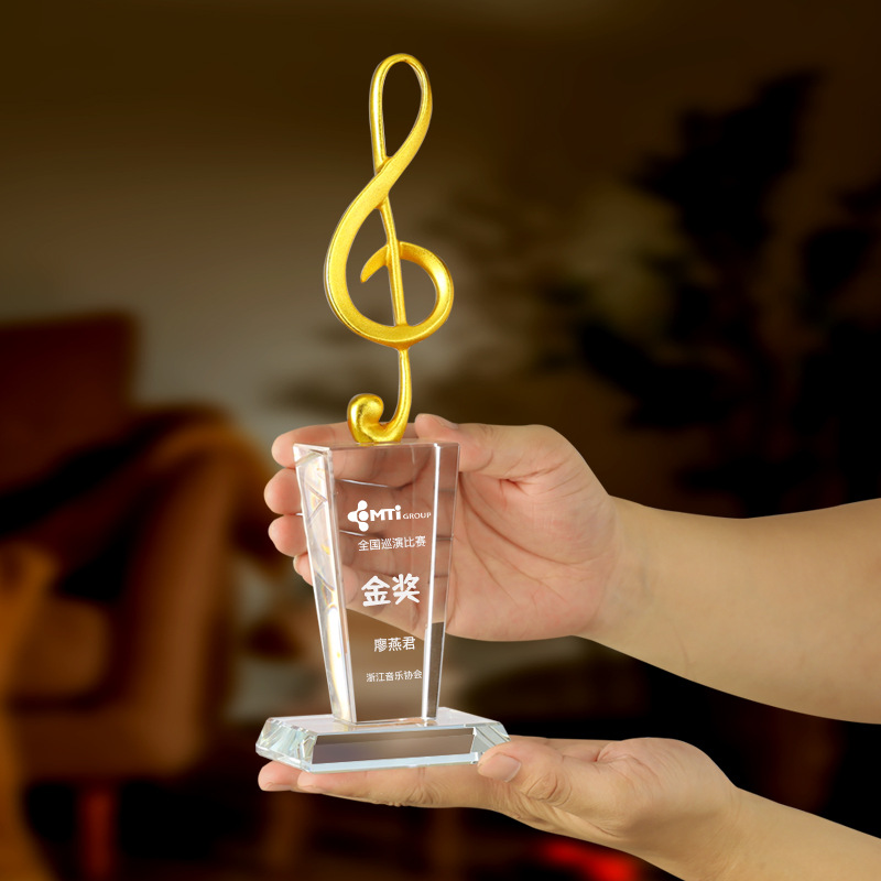 Music trophy
