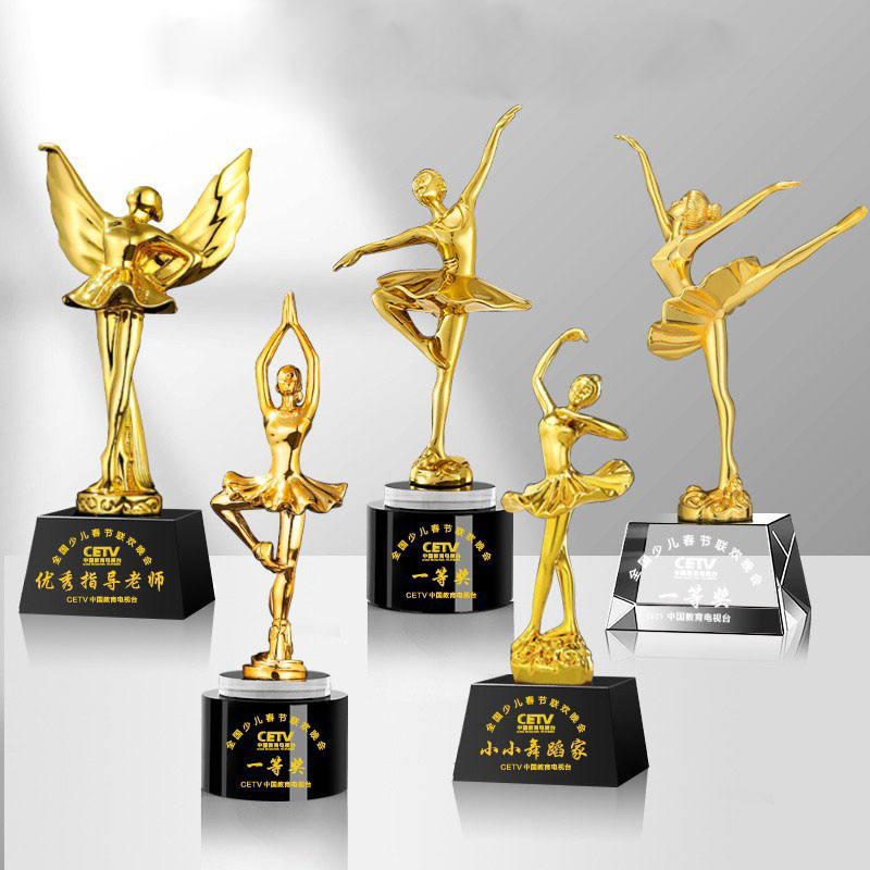 Dance trophy​
