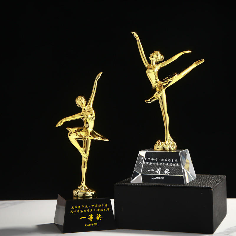 Dance trophy​