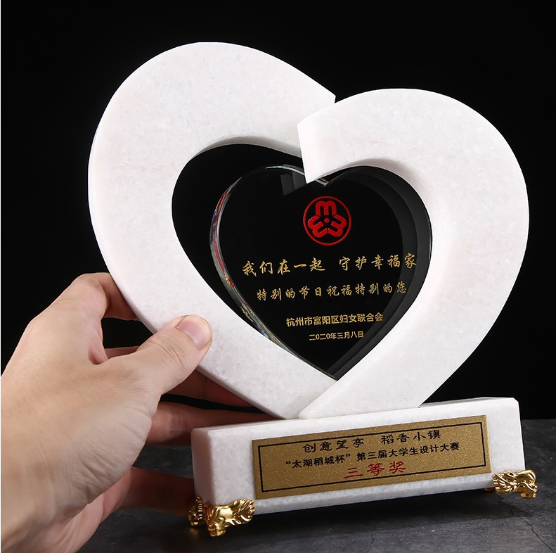 Heart trophy