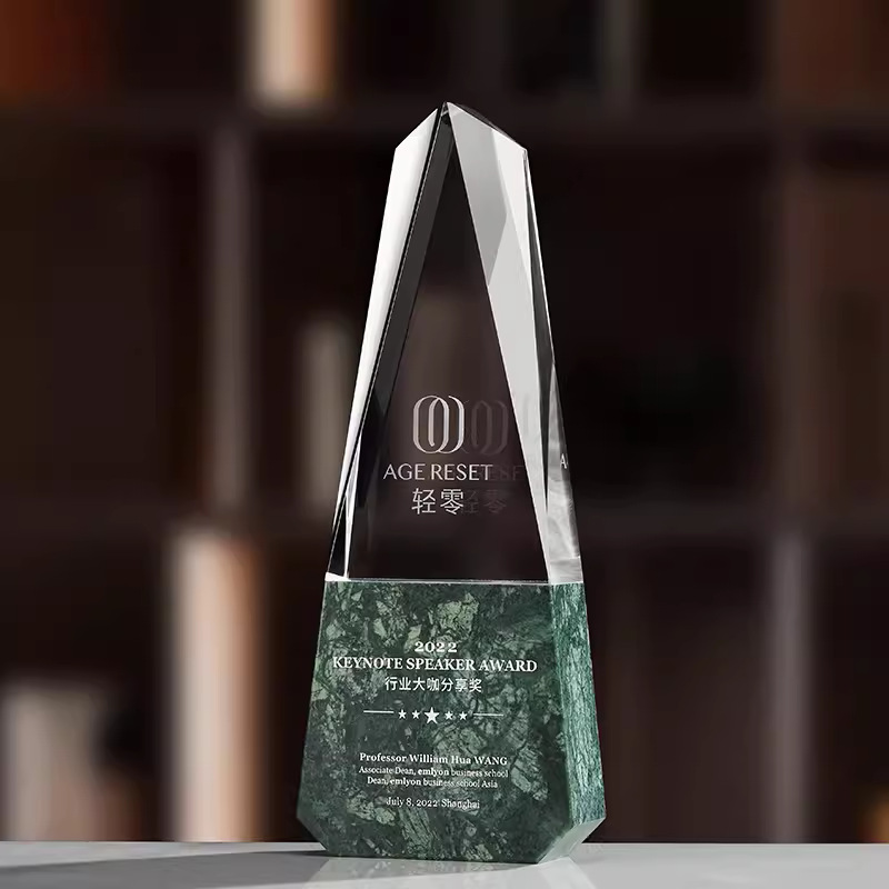 Marble Trophy