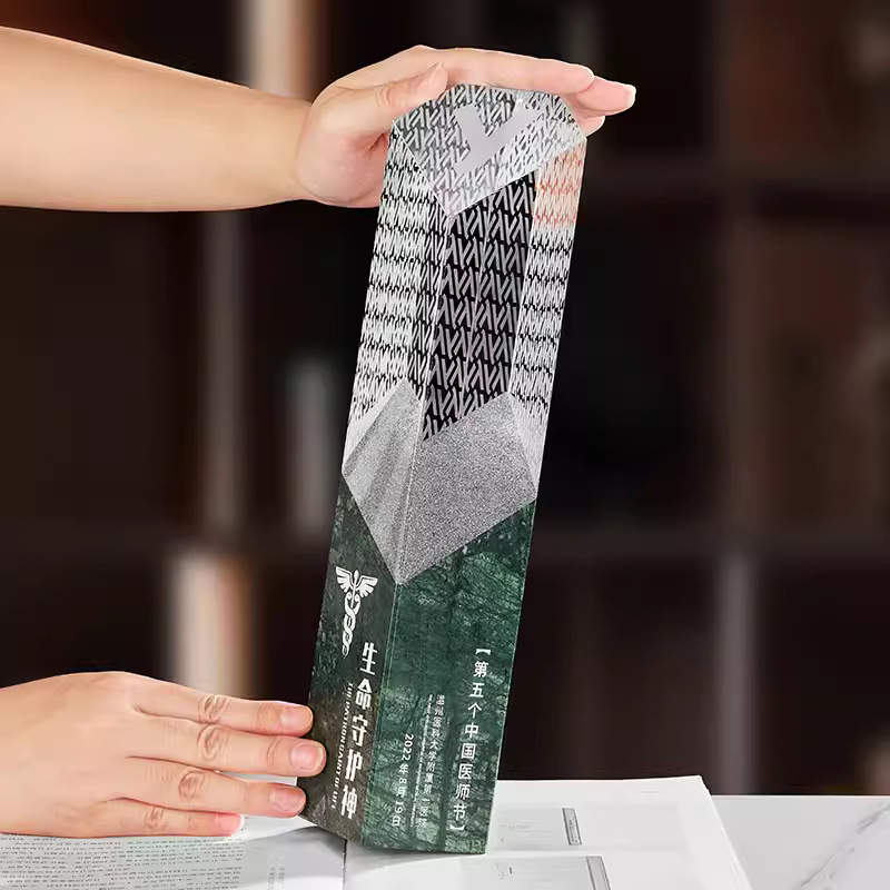 Marble Trophy