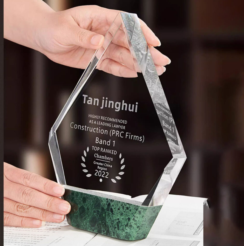 Marble Trophy
