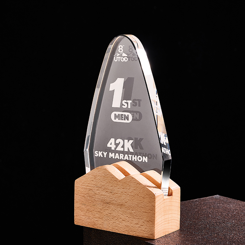 Marathon Trophy