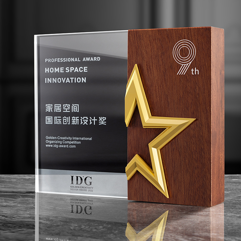 Wooden trophy plaques