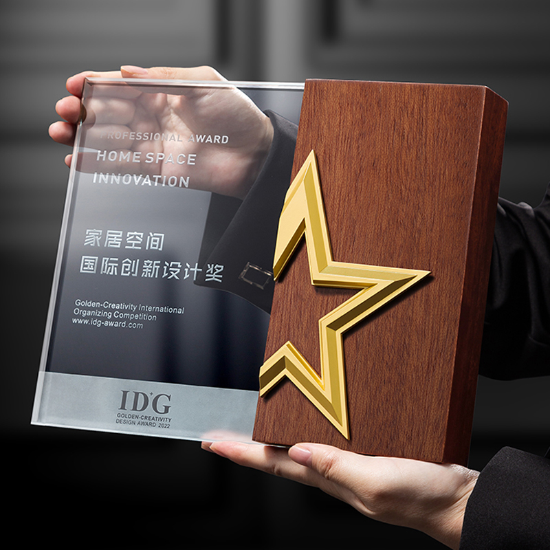 Wooden trophy plaques