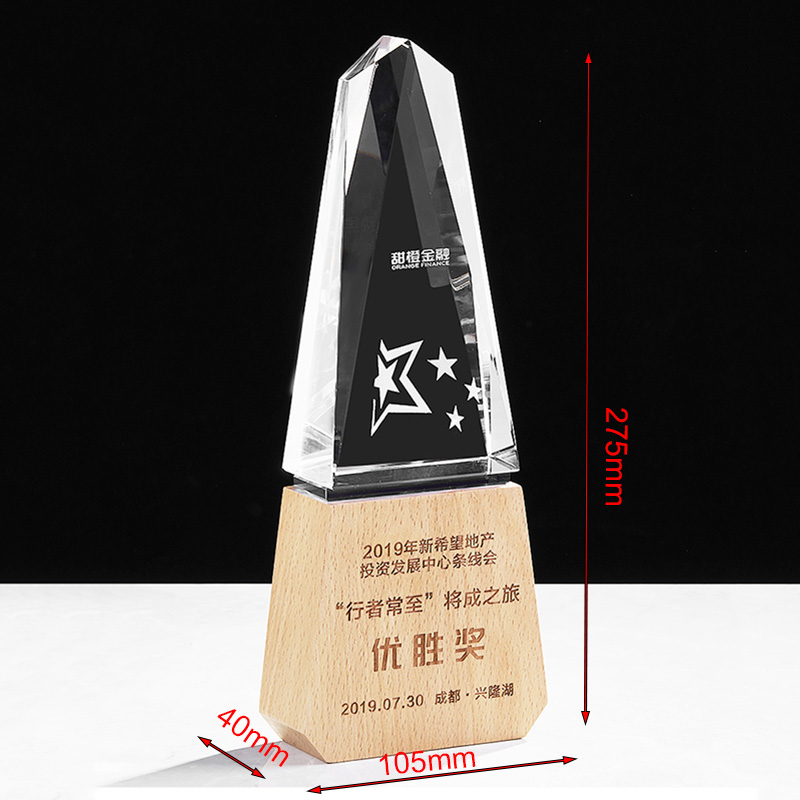 Wood trophy base