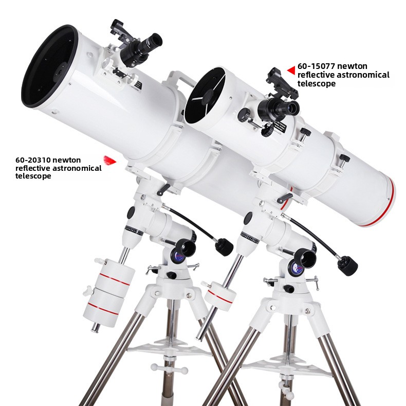 Astronomical telescope