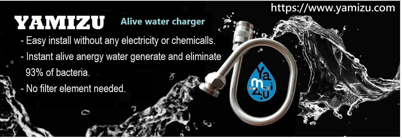 PT-252 Yamizu Alive Water Charger