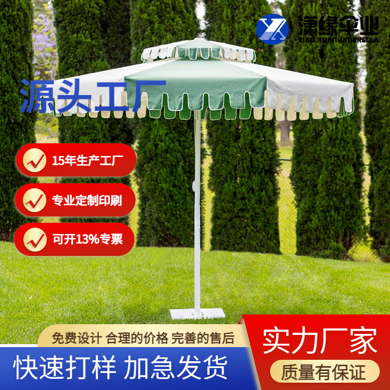 European and American style outdoor parasol suitable for swimming pools, restaurants, scenic spots, terrace umbrellas, double top center column umbrellas