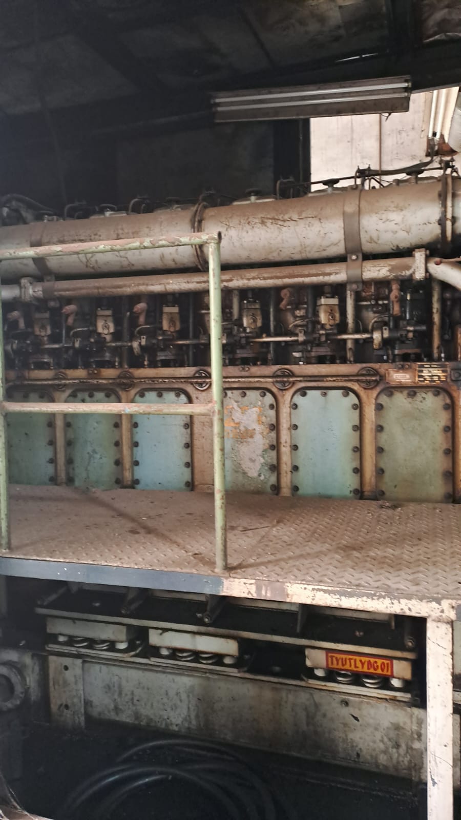 Tyre manufacturing unit (Large)