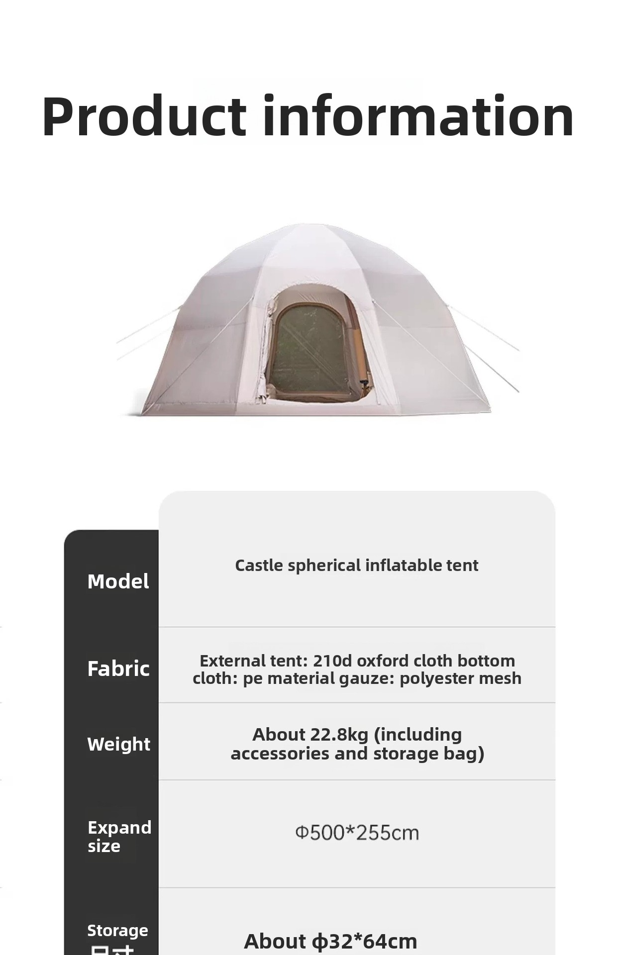 Spherical Automatic Inflatable Tent Castle 17 sq. m Outdoor Camping Warm Thickened Camping Overnight Complete Equipment Set