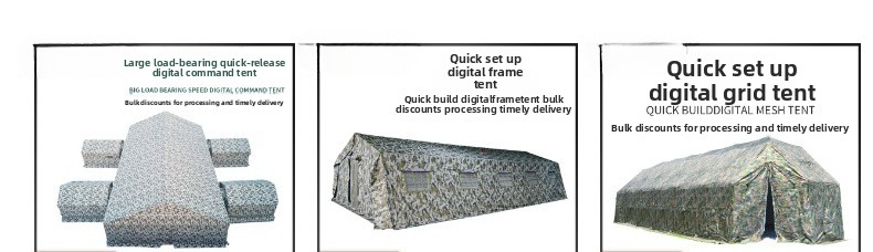 Winter-weight, waterproof, and insulated outdoor camouflage emergency command tent.