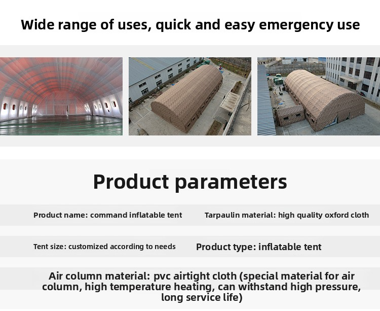 Outdoor large camouflage command inflatable tent, field training exercise ear-shaped inflatable tent for accommodation