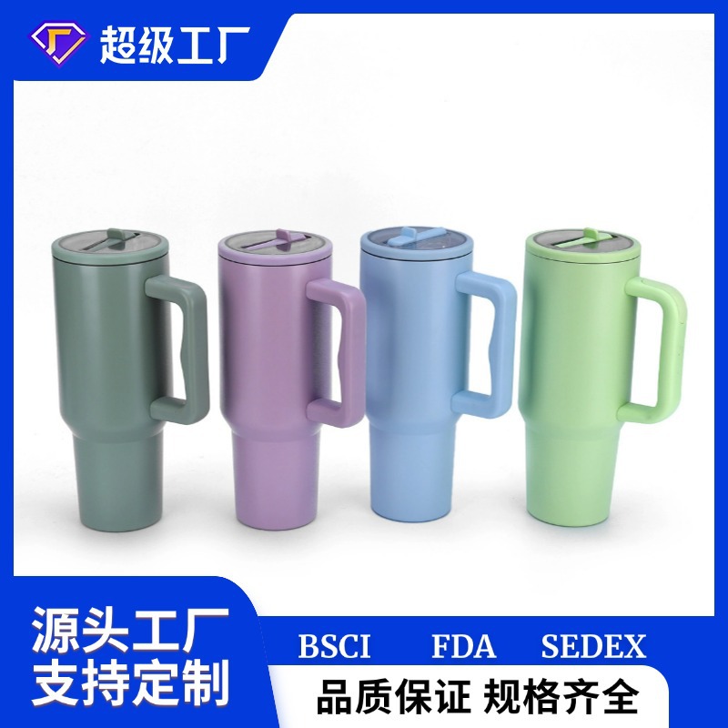 40oz tumbler with handle