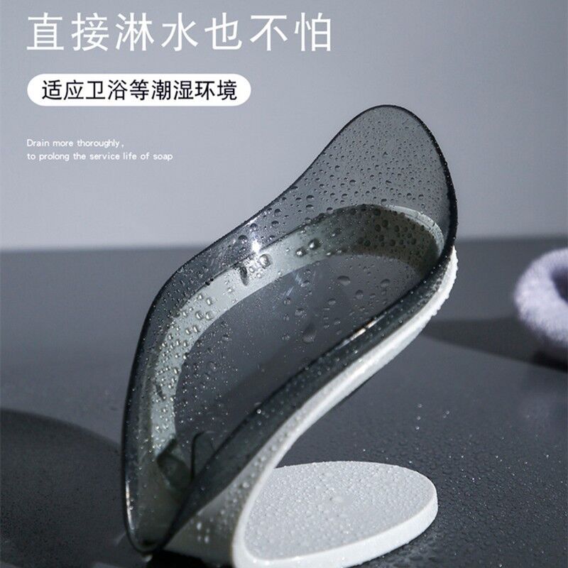 Cup light luxury leaf-shape soap box