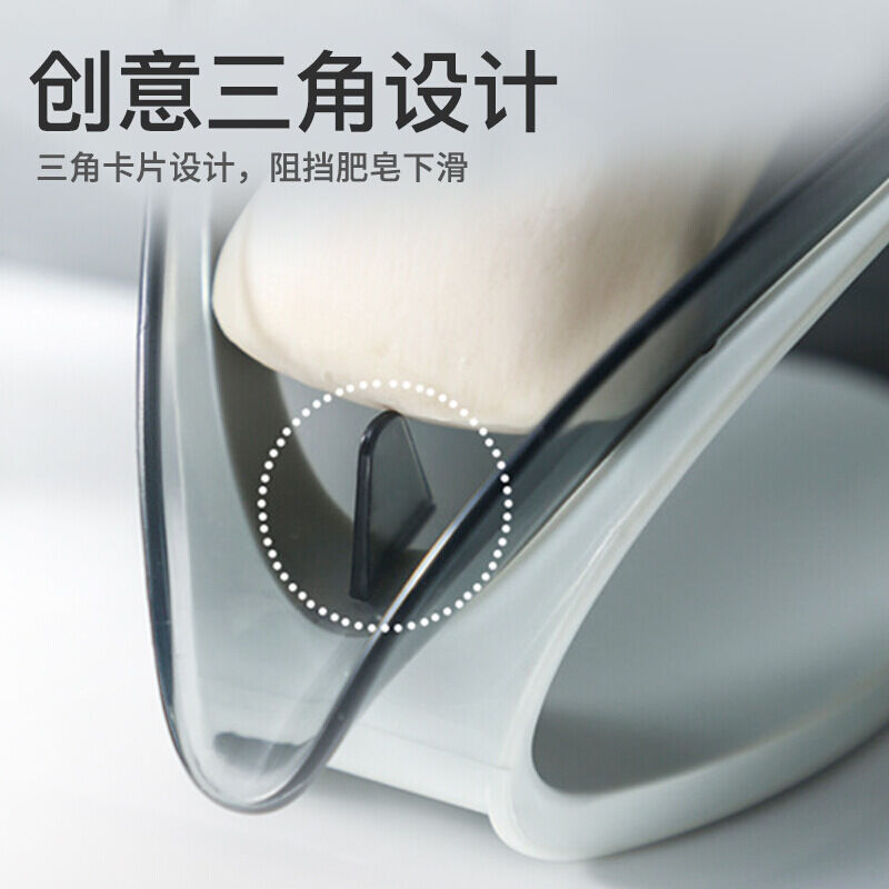 Cup light luxury leaf-shape soap box