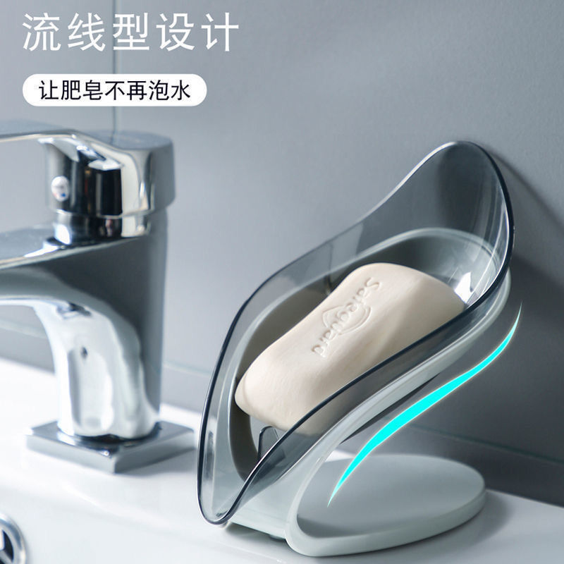 Cup light luxury leaf-shape soap box