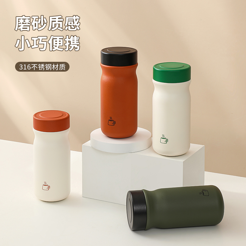 320ml vacuum flask
