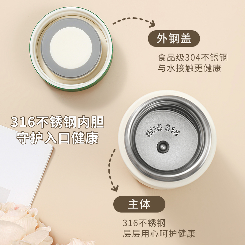 320ml vacuum flask