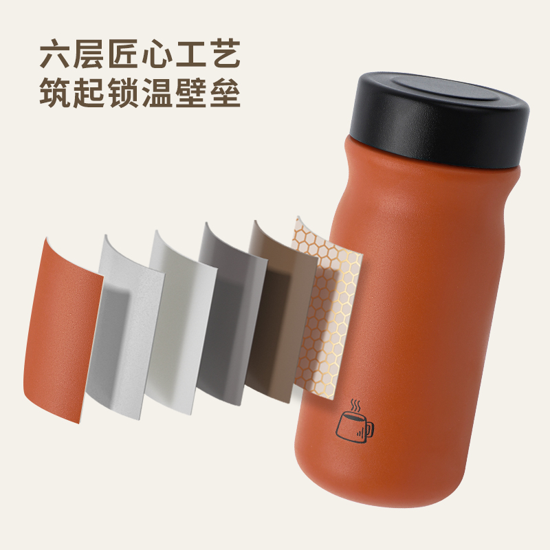 320ml vacuum flask