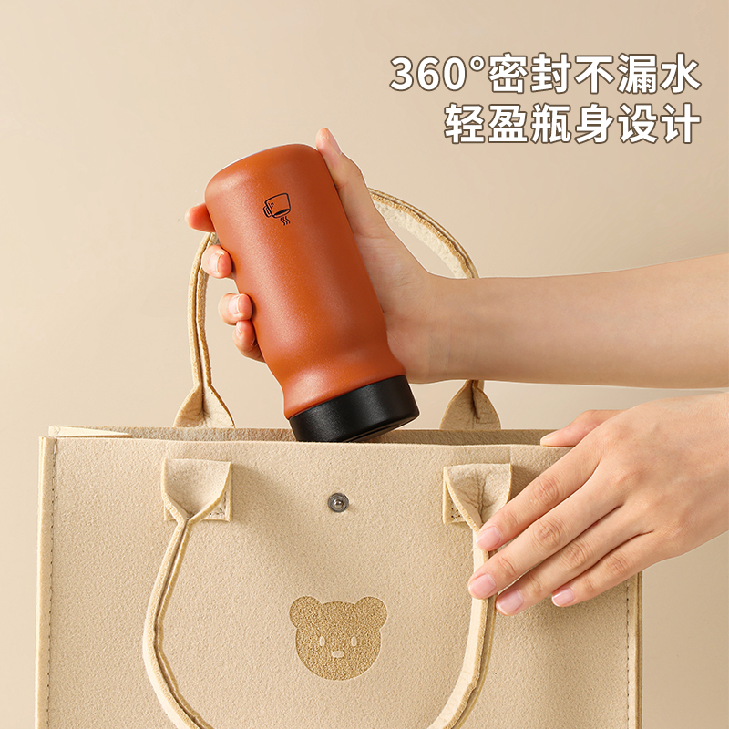 320ml vacuum flask