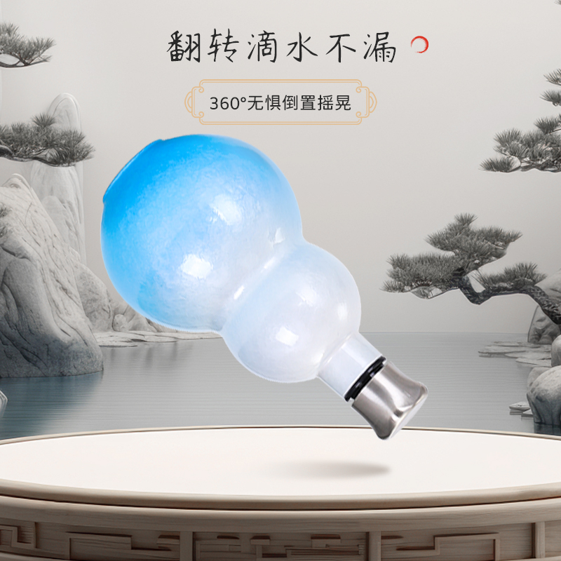 Isothermal wine bottle